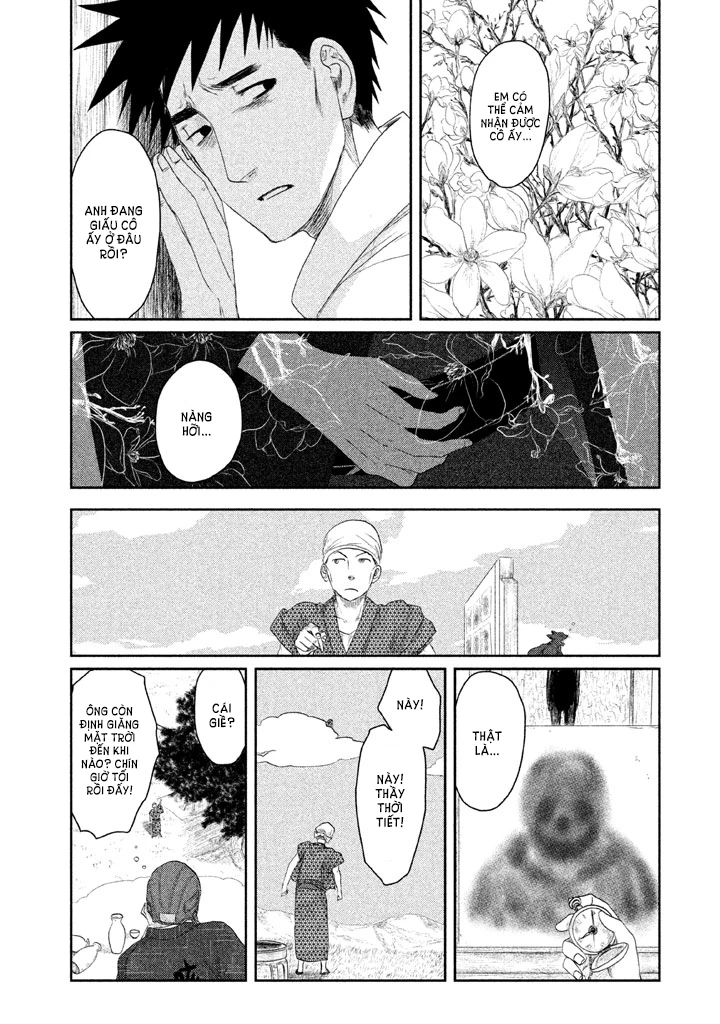 Tsuki ni Hoeran nee Chapter 1 - 54