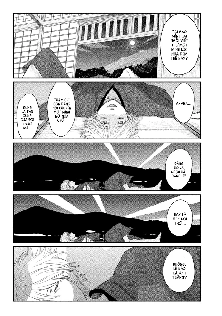 Tsuki ni Hoeran nee Chapter 1 - 57