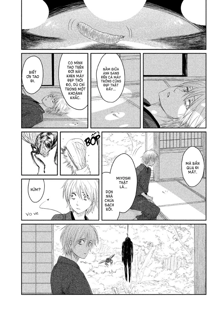 Tsuki ni Hoeran nee Chapter 1 - 58