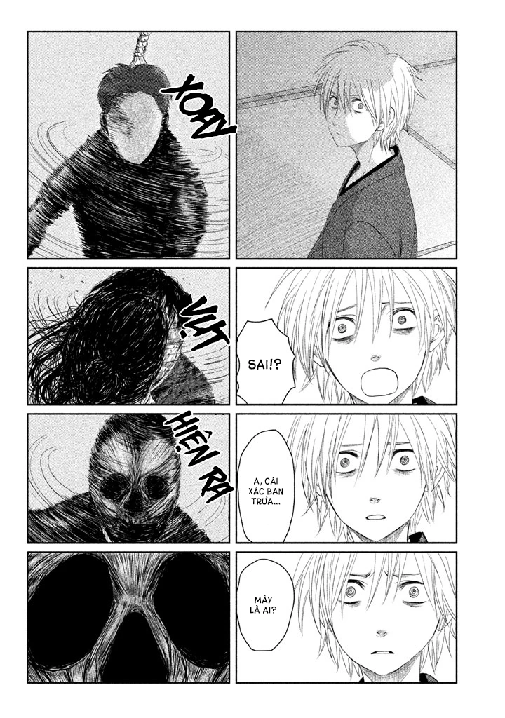 Tsuki ni Hoeran nee Chapter 1 - 59