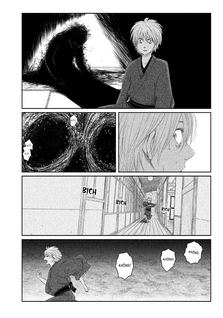 Tsuki ni Hoeran nee Chapter 1 - 60