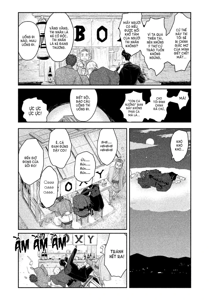 Tsuki ni Hoeran nee Chapter 1 - 63