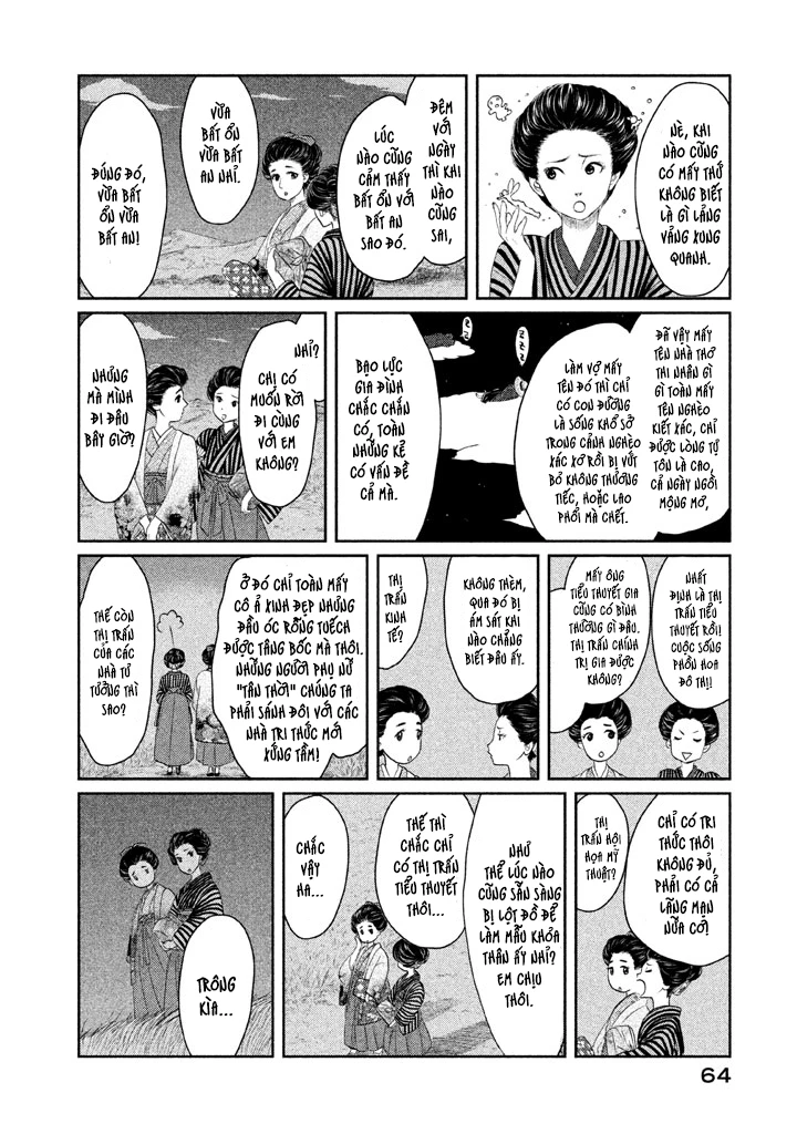 Tsuki ni Hoeran nee Chapter 1 - 66