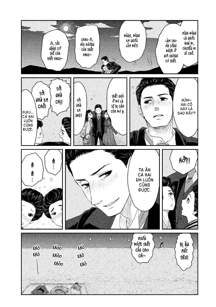 Tsuki ni Hoeran nee Chapter 1 - 68