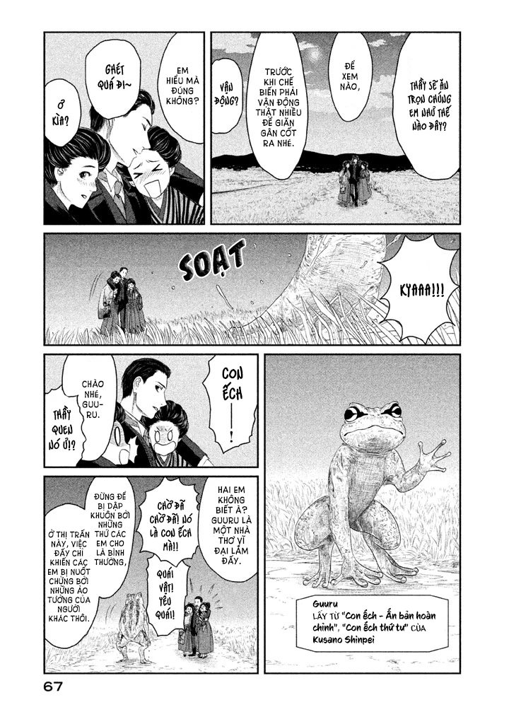 Tsuki ni Hoeran nee Chapter 1 - 69