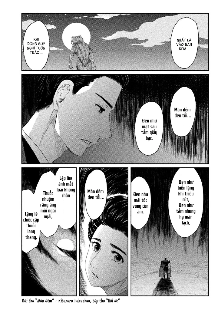 Tsuki ni Hoeran nee Chapter 1 - 70