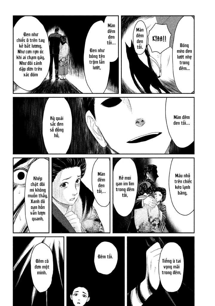 Tsuki ni Hoeran nee Chapter 1 - 71