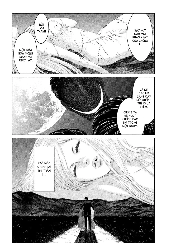 Tsuki ni Hoeran nee Chapter 1 - 75