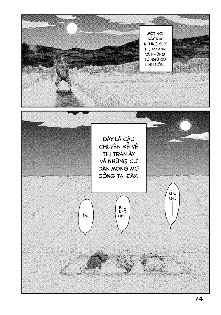 Tsuki ni Hoeran nee Chapter 1 - 76