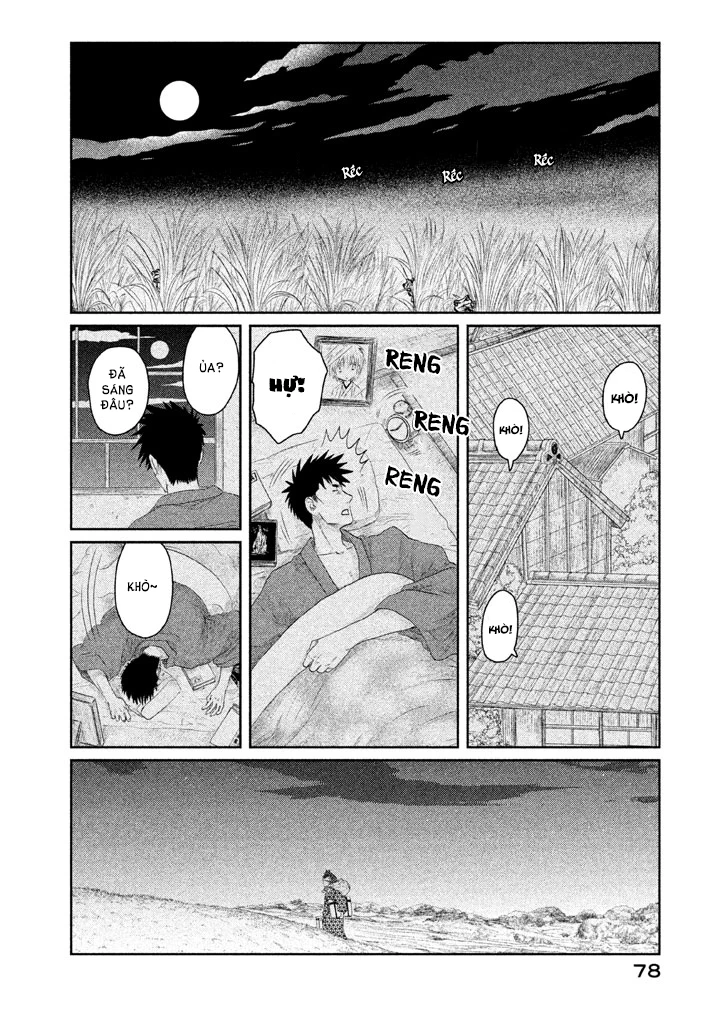 Tsuki ni Hoeran nee Chapter 2 - 4