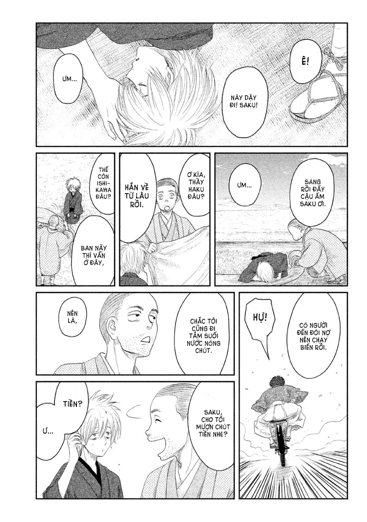 Tsuki ni Hoeran nee Chapter 2 - 6