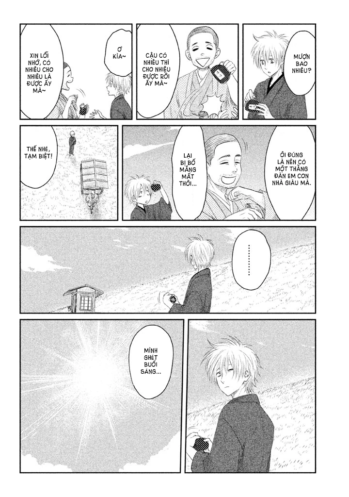 Tsuki ni Hoeran nee Chapter 2 - 7