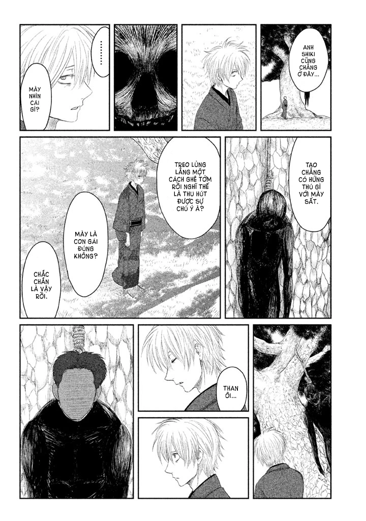 Tsuki ni Hoeran nee Chapter 2 - 11