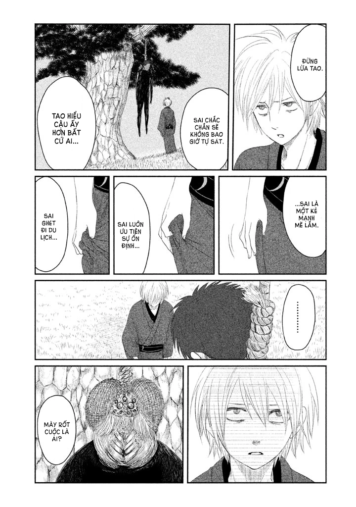 Tsuki ni Hoeran nee Chapter 2 - 12