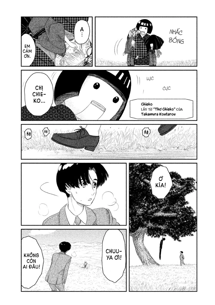 Tsuki ni Hoeran nee Chapter 2 - 20