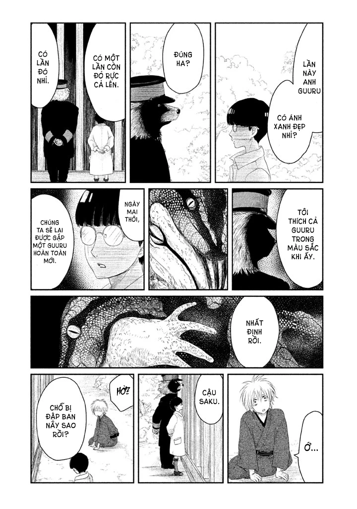 Tsuki ni Hoeran nee Chapter 2 - 25