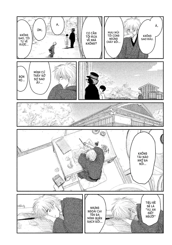 Tsuki ni Hoeran nee Chapter 2 - 26