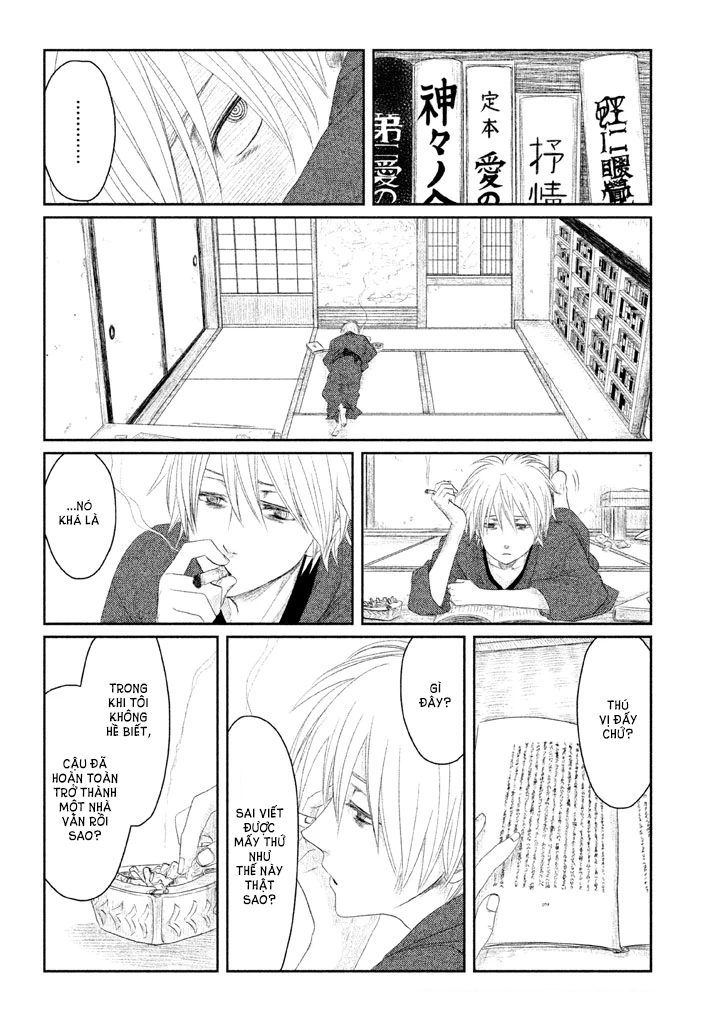 Tsuki ni Hoeran nee Chapter 2 - 27