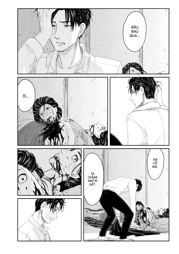 Tsuki ni Hoeran nee Chapter 2 - 30