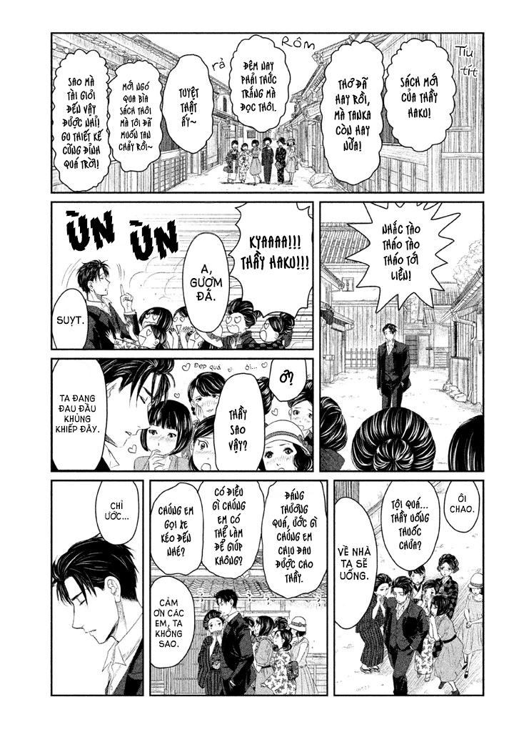 Tsuki ni Hoeran nee Chapter 2 - 32