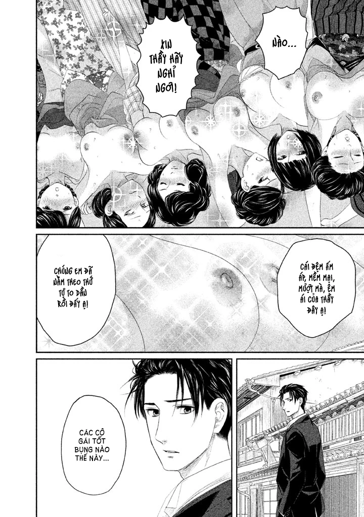 Tsuki ni Hoeran nee Chapter 2 - 34