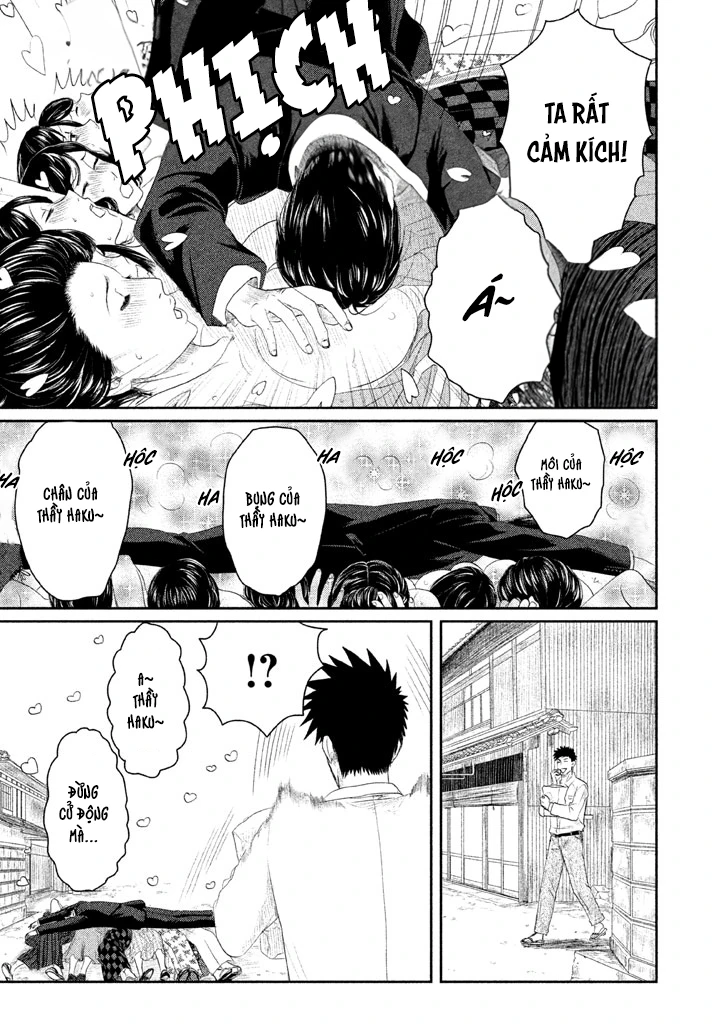 Tsuki ni Hoeran nee Chapter 2 - 35