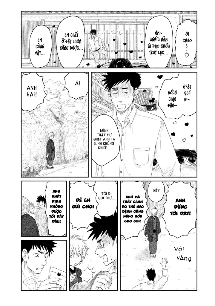 Tsuki ni Hoeran nee Chapter 2 - 36