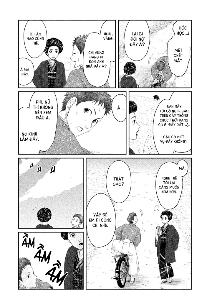 Tsuki ni Hoeran nee Chapter 2 - 39