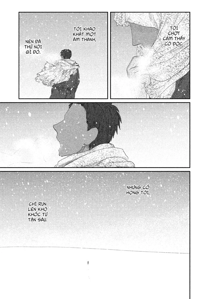 Tsuki ni Hoeran nee Chapter 2 - 61