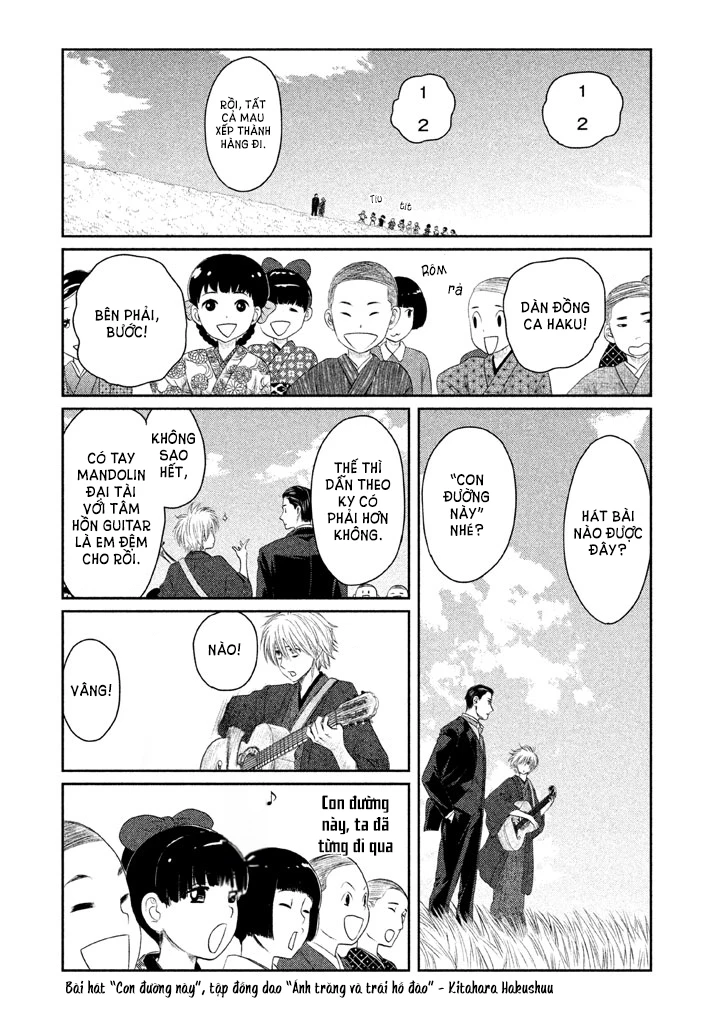 Tsuki ni Hoeran nee Chapter 2 - 65