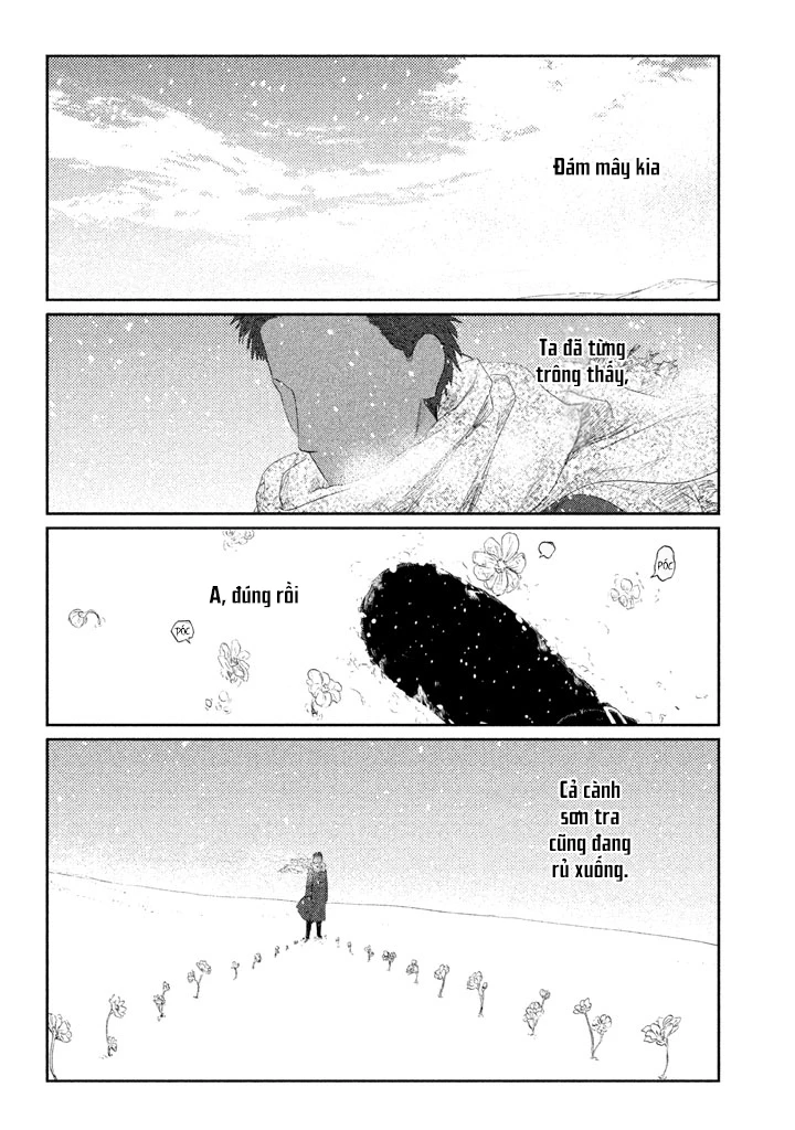 Tsuki ni Hoeran nee Chapter 2 - 67