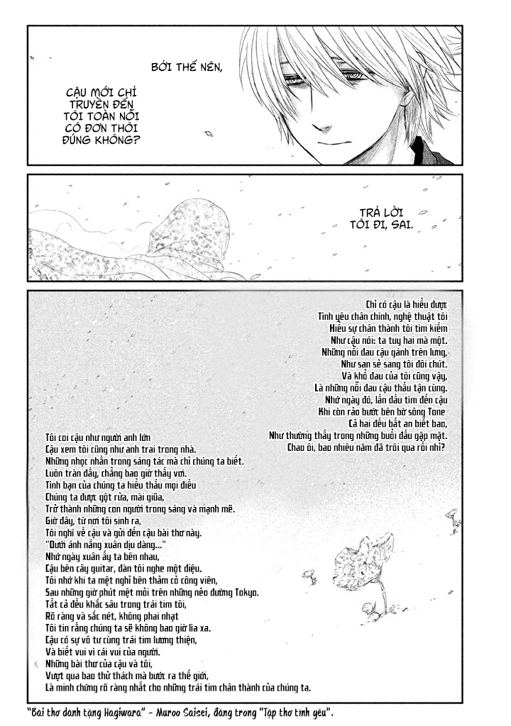 Tsuki ni Hoeran nee Chapter 2 - 71