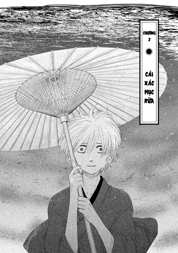 Tsuki ni Hoeran nee Chapter 3 - 1