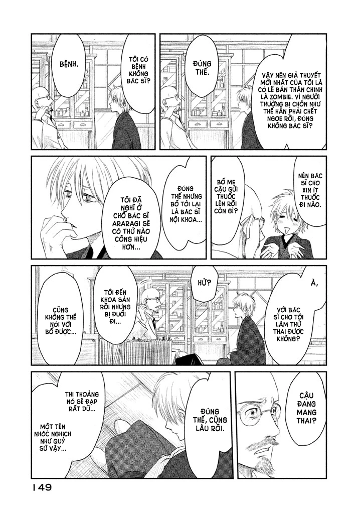 Tsuki ni Hoeran nee Chapter 3 - 3