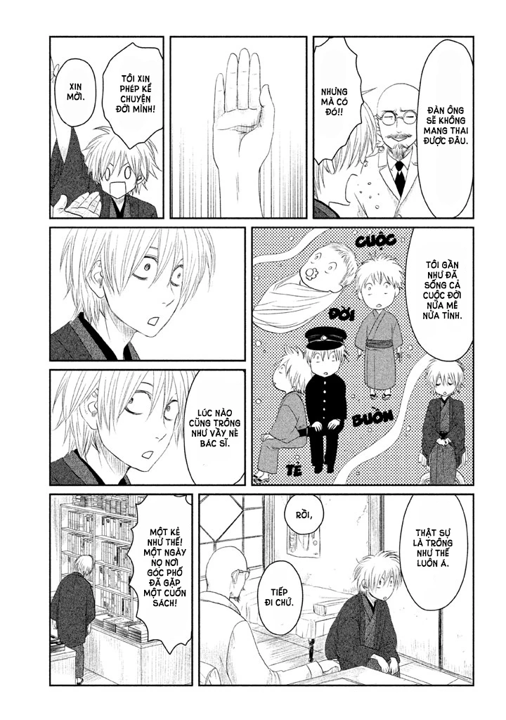 Tsuki ni Hoeran nee Chapter 3 - 4