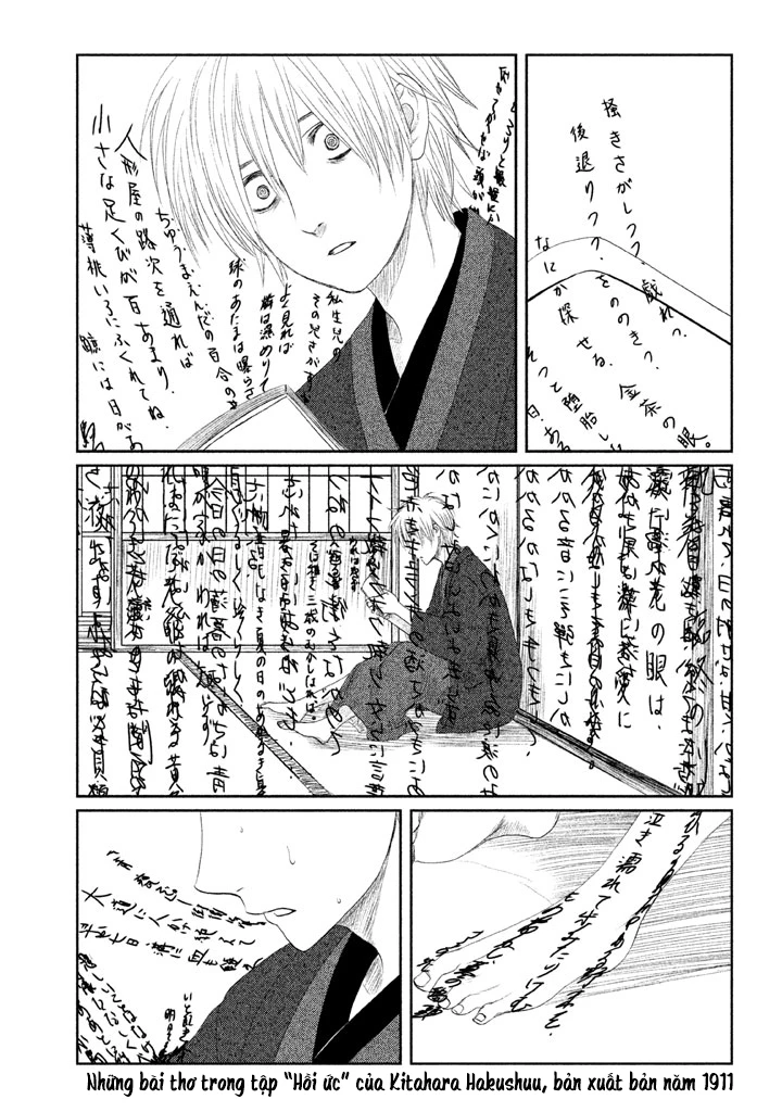 Tsuki ni Hoeran nee Chapter 3 - 6