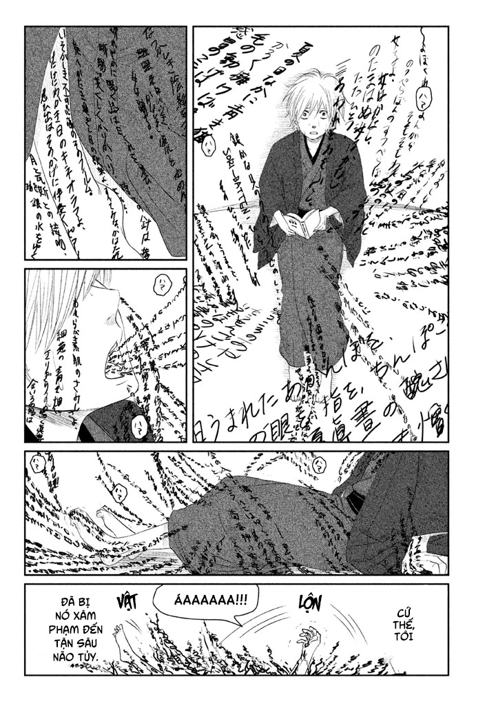 Tsuki ni Hoeran nee Chapter 3 - 7