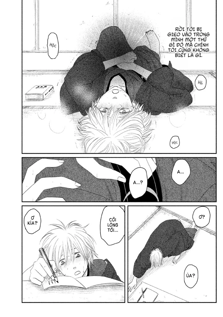 Tsuki ni Hoeran nee Chapter 3 - 8