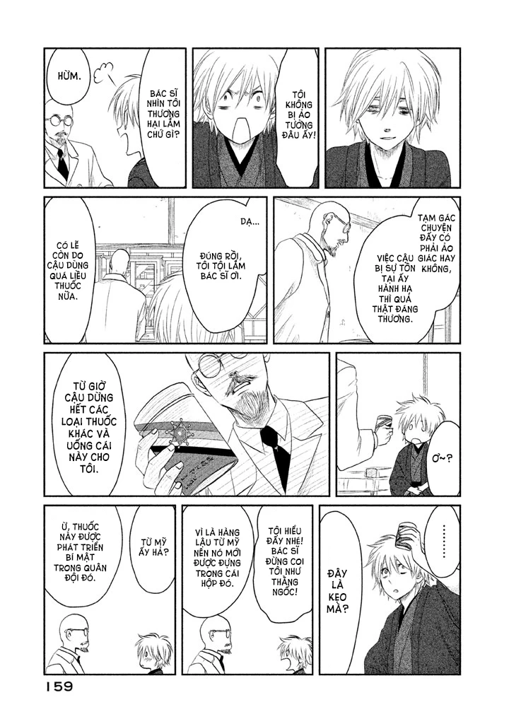 Tsuki ni Hoeran nee Chapter 3 - 13