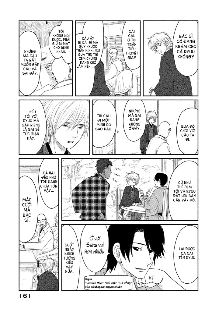 Tsuki ni Hoeran nee Chapter 3 - 15