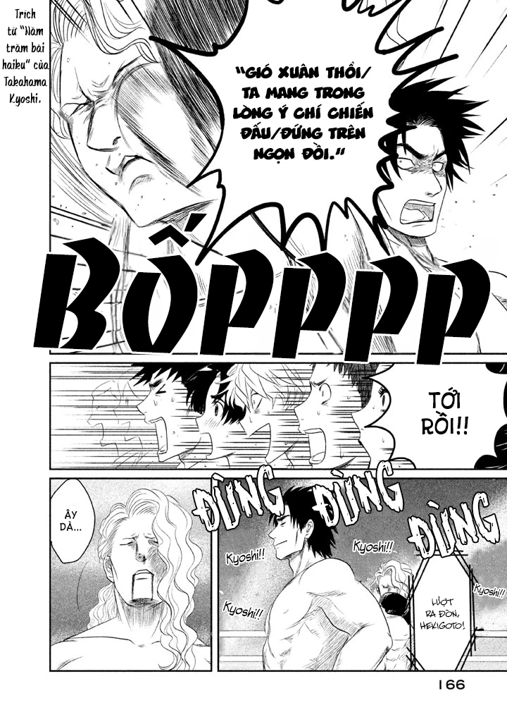 Tsuki ni Hoeran nee Chapter 3 - 20