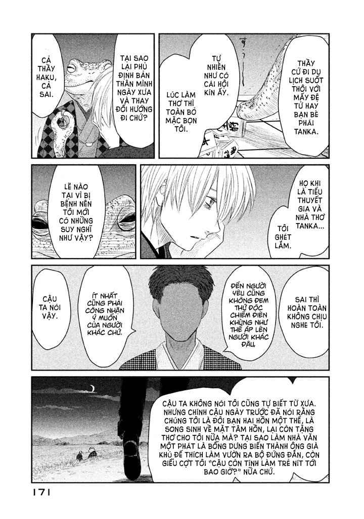 Tsuki ni Hoeran nee Chapter 3 - 25