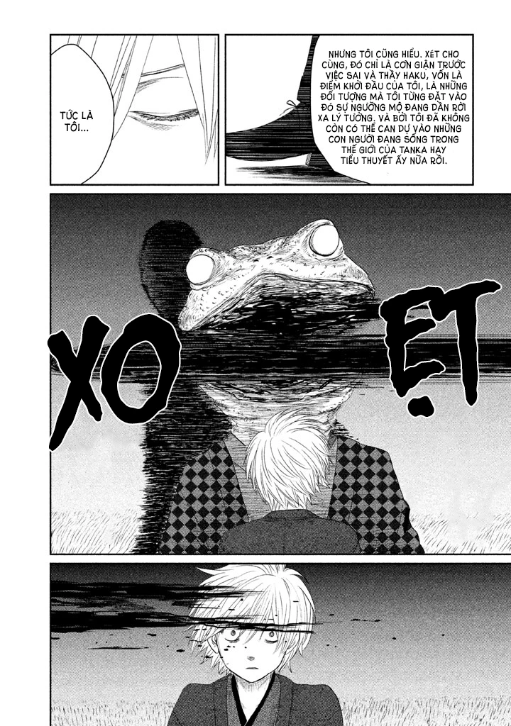 Tsuki ni Hoeran nee Chapter 3 - 26