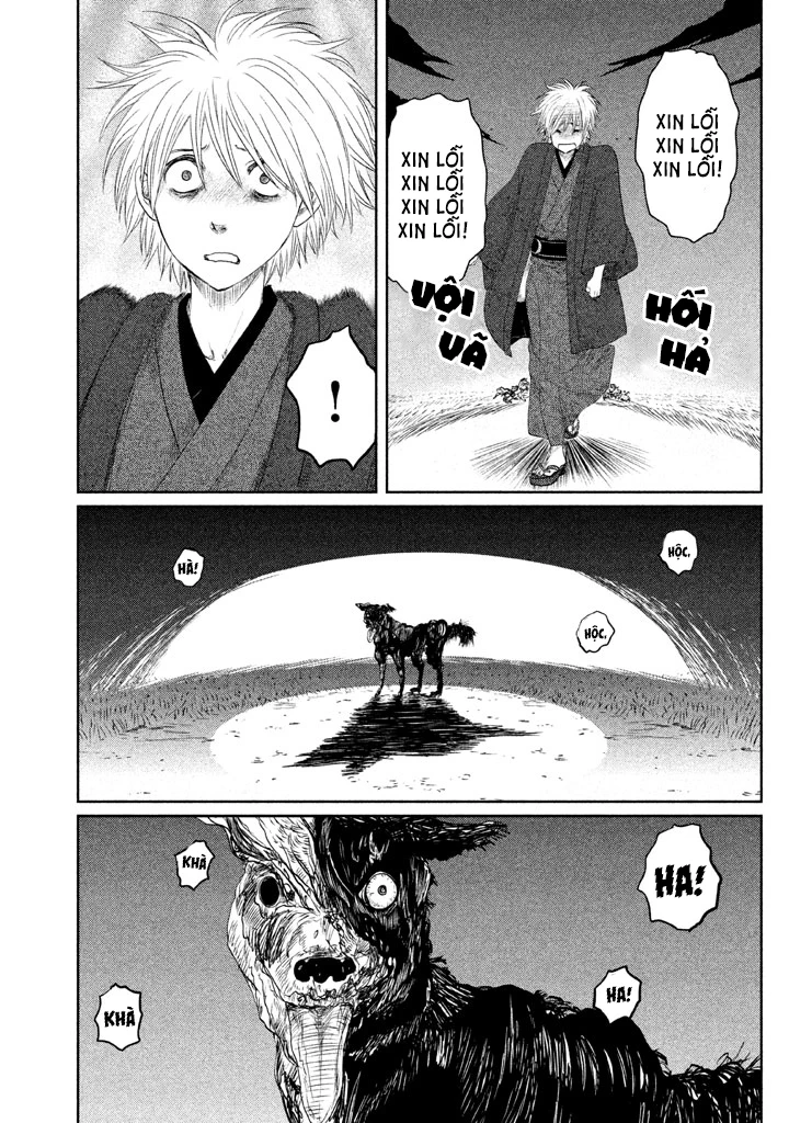 Tsuki ni Hoeran nee Chapter 3 - 30