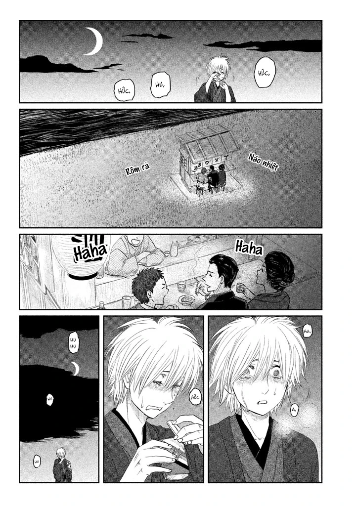 Tsuki ni Hoeran nee Chapter 3 - 39