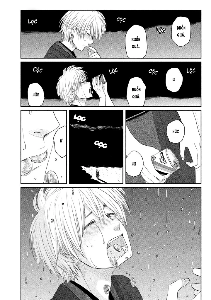 Tsuki ni Hoeran nee Chapter 3 - 40