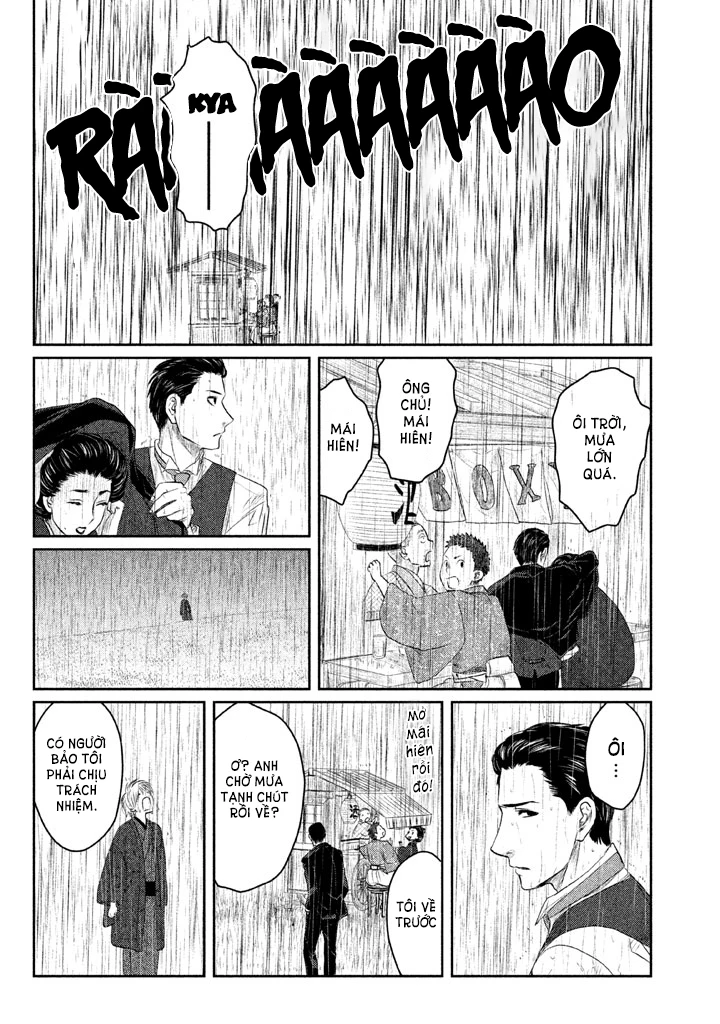 Tsuki ni Hoeran nee Chapter 3 - 41