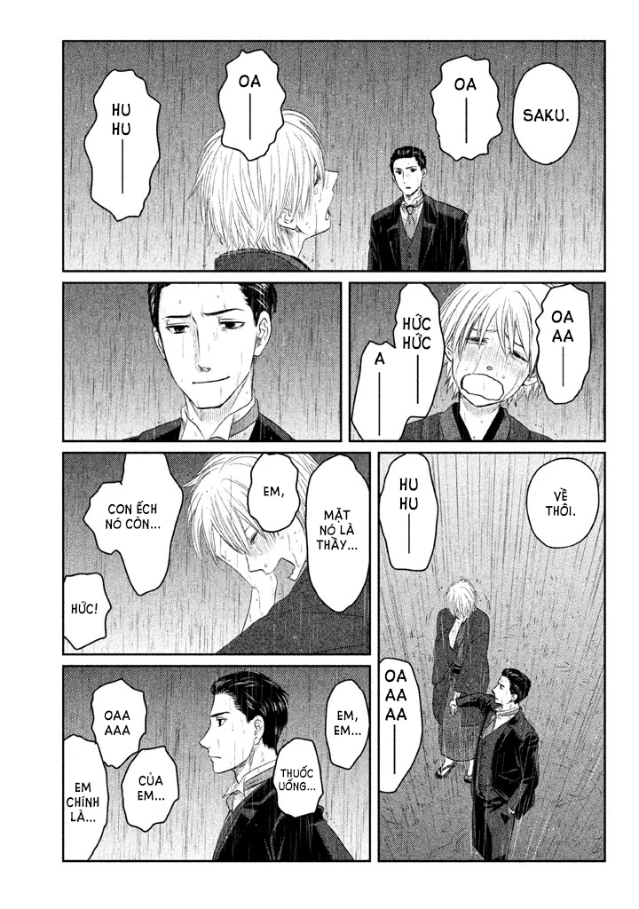 Tsuki ni Hoeran nee Chapter 3 - 42