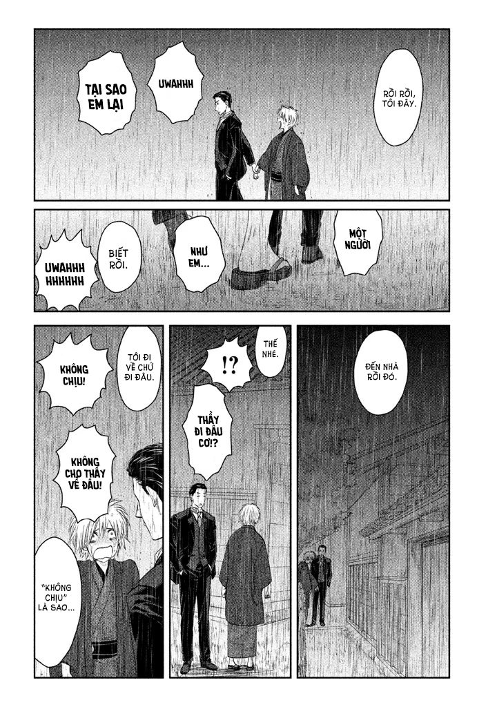 Tsuki ni Hoeran nee Chapter 3 - 43