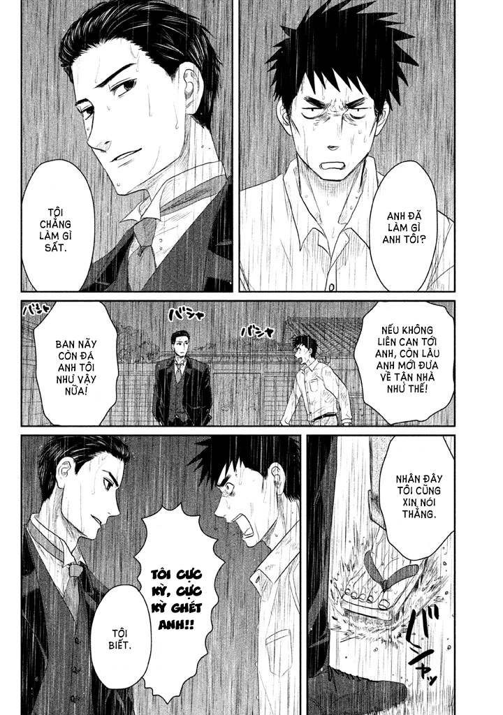 Tsuki ni Hoeran nee Chapter 3 - 47